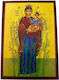 Heiligenikone Gottesmutter mit Kind Hölzernes 20x14cm