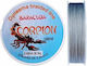Baracuda Dyneema Scorpion Textile Rope 100 M Gray Color