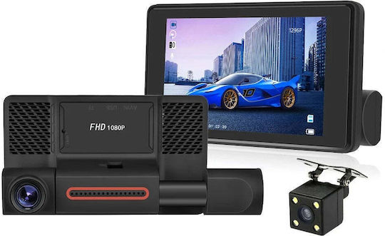 DVR automat cu trei camere, ecran 4" Full HD 1080p, unghi 170°, negru
