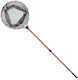 Baracuda R50120 Spinning Net Circular Hoop 50 Cm