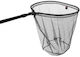 Delphin Omega Carp Landing Net Stationary 2 Sections Total Length 250 Cm Head Size 70 X 80 Cm