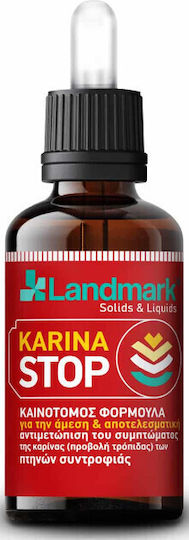 Landmark Karina Stop Αποτελεσματική Αντιμετώπιση Του Συμπτώματος ΄καρίνας΄ 50ml Landmark 60000001