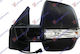 Mechanischer Spiegel mit Blinkerkabeln Cargo 2015 Konvexglas Opel Combo Combi Cargo 12-18 735668190 Links 1 Stück