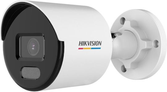 Hikvision DS-2CD1057G0-LUF(C) IP Cameră de Supraveghere Full HD+ 5MP cu Lentilă 2.8mm