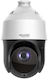 Hikvision IP Κάμερα Παρακολούθησης Full HD 1080p