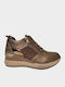 Γυναικεία Sneakers Μπρονζέ