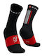 Compressport Running Κάλτσες Μαύρες 1 Ζεύγος