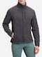 Coari Мъжка Якета Флийс Сива