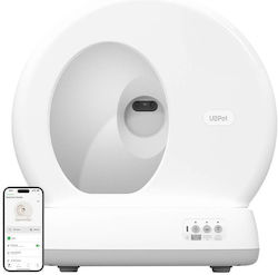 UBPet C10 Pro Αυτοκαθαριζόμενη Τουαλέτα Λευκή