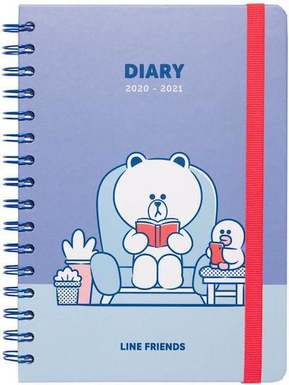 Line Friends Ημερήσιο Planner Σπιράλ 14.8x21εκ.