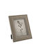Iliadis Wooden Photo Frame With Gray Frame