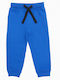 Kids Sweatpants Light Blue
