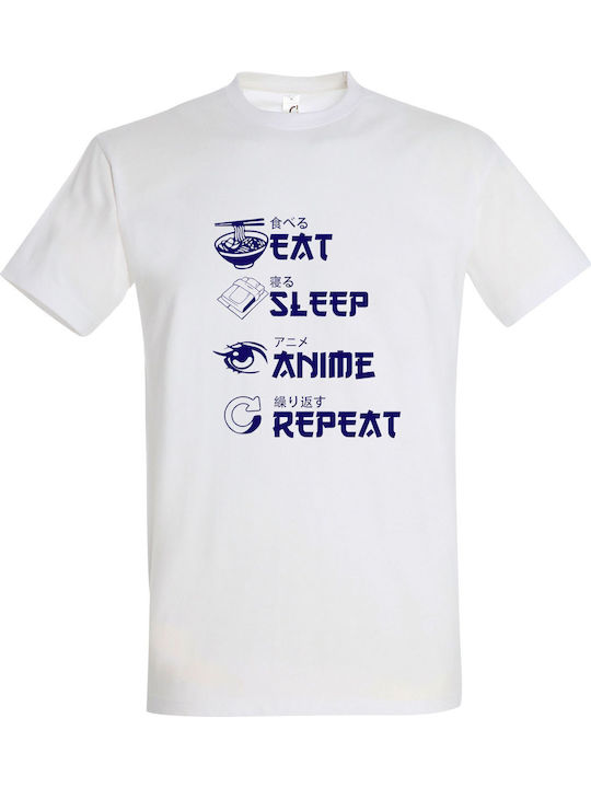 Παιδικό T-shirt White My Presence is Your Present Funny Christmas