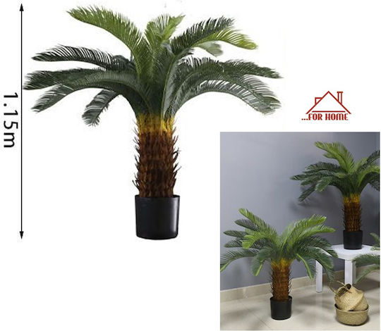 Plantă Artificială în Ghiveci Palmier Green 115cm ForHome