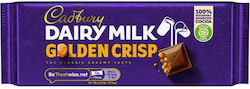 Cadbury Dairy Schokolade Milch Goldknusprig 54gr 1Stück