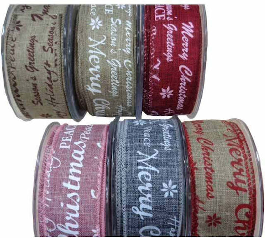 Kappa Decor Χριστουγεννιάτικη Κορδέλα Season's Greetings