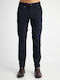 Culton Ανδρικό Παντελόνι Τζιν Ελαστικό Slim Fit Navy Μπλε