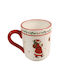 MSA Christmas Mug White L12.5xW8.8xD10.6cm.