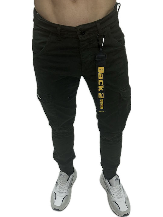 Back2jeans Pantaloni Elastic Kaki