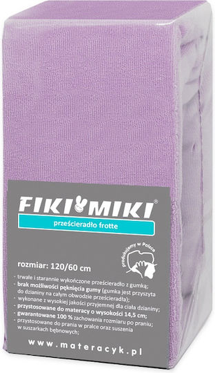 Fiki Miki Cu Cauciuc Mangekyu 60x120cm