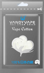 Vandy Vape Cotton Made 5 Pieces