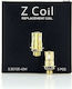 Innokin Zenith Αντιστάση Ηλεκτρονικών Τσιγάρων ...