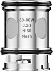 Lost Vape UB Max Αντίσταση DL