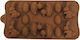 Καλουπι Σιλικονης Πασχαλινα 21cm X 10.5cm