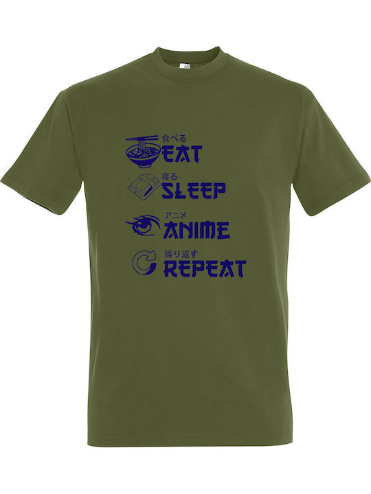 Eat Sleep Anime Repeat T-shirt Χακί Βαμβακερό