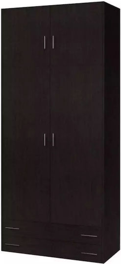 Two Door Wardrobe with 2 Drawers Brown 85x50x240cm