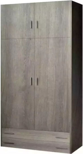 Two Door Wardrobe with 2 Drawers Gray 85x240cm
