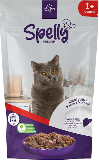 Spelly Wet Food for Adult Cats in Pouches with Liver and Chicken Grain-Free 85gr