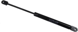 Amortizor portbagaj Mazda 323 P V Ba Stabilus 577188