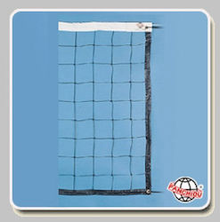 44002 Volleyball Net 1.7mm Wire Rope Inside Vn-527