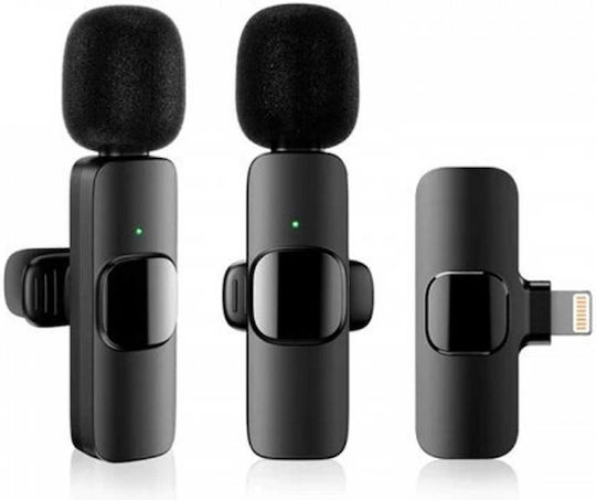 341700 Set Wireless Πυκνωτικό Microphone Πέτου, Clip On