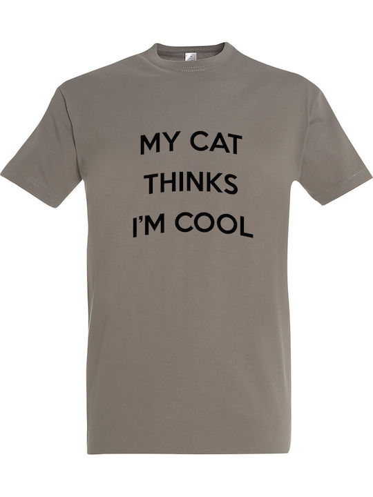 My Cat Thinks I Am Cool T-shirt Khaki Baumwolle