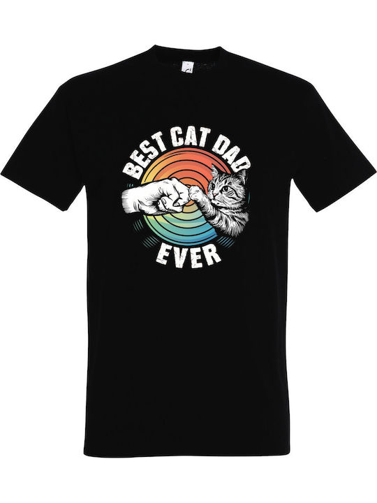 kirikoko Best Cat Dad Ever, Fanart Design 1 T-shirt Μαύρο Βαμβακερό