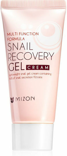Snail Recovery Gel Ενυδατική Κρέμα Προσώπου με Έκκριμα Σαλιγκαριού 45ml