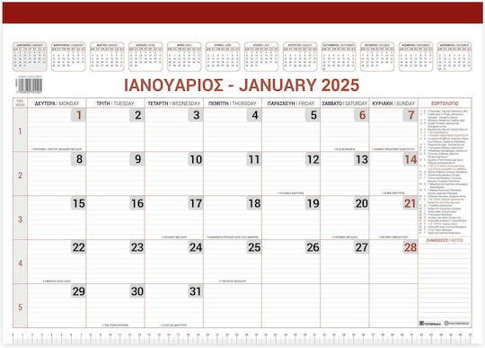 Innostat Monthly Planner 2025 Red 34x48cm