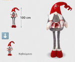 KMT Style Christmas Plush Figure