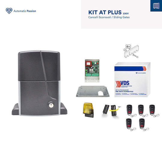 Плъзгащ механизъм за гаражна врата 2500 кг Vds At-plus-2500-kit-5 Vds