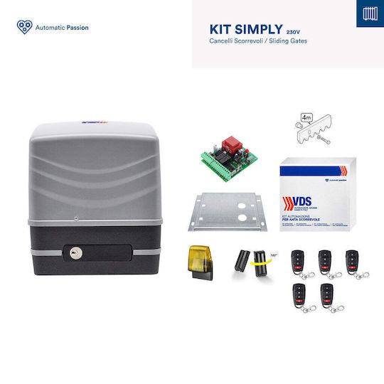 Комплект механизъм за плъзгаща се гаражна врата 600 кг Vds Simply600-kit-5 Vds