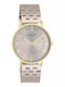 Oozoo Vintage Women's Watch with Beige Metal Bracelet