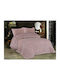 Dimcol Duvet Cover Single 160x220cm 1950 700 Salmon Rose 700 GSMGsm