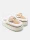 Winter Women's Slippers with Fur Beige