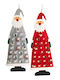 Queen Mother Advent Calendar Άι Βασίλης DIY Υφασμάτινο