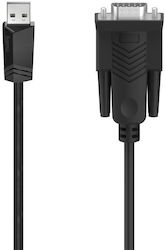 HAMA Καλώδιο USB-A σε PS/2 male 1.5m 00200622 1τμχ
