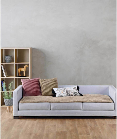 Kentia Sergio Ριχτάρι Πολυθρόνας Fleece 75x190εκ. 26 000076150