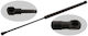 Амортисьор за багажник 500L-470N Marelli Seat Ibiza 02-08 6L6827550B 1 бр