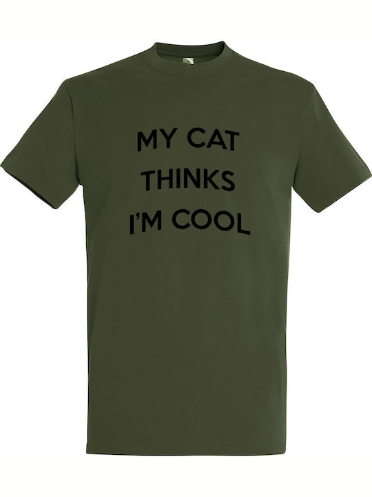 My Cat Thinks I Am Cool T-shirt Grün Baumwolle